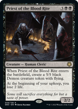 《血の儀式の司祭/Priest of the Blood Rite》[GN3] 黒R