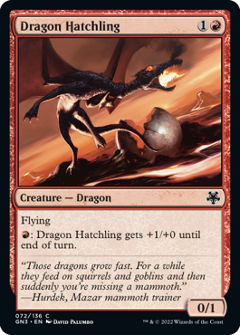 《ドラゴンの雛/Dragon Hatchling》[GN3] 赤C