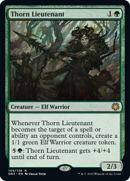 《茨の副官/Thorn Lieutenant》[GN3] 緑R