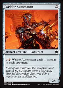 《溶接自動機械/Welder Automaton》[GNT] 茶C