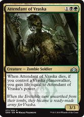 《ヴラスカの従者/Attendant of Vraska》[GRN] 金U