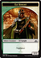 (006)《エルフ・騎士トークン/Elf Knight Token》[GRN] 金