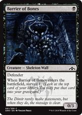 【Foil】《骨の障壁/Barrier of Bones》[GRN] 黒C