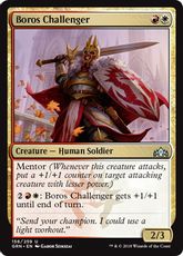 【Foil】《ボロスの挑戦者/Boros Challenger》[GRN] 金U