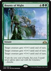 【Foil】《力の報奨/Bounty of Might》[GRN] 緑R