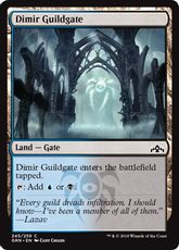 【Foil】(245)《ディミーアのギルド門/Dimir Guildgate》[GRN] 土地C