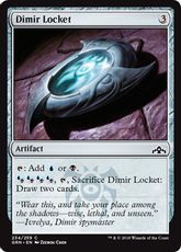 【Foil】《ディミーアのロケット/Dimir Locket》[GRN] 茶C