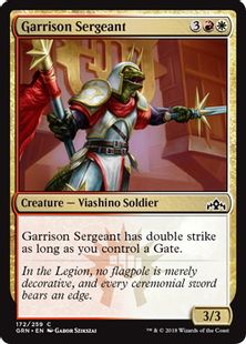 《駐屯地の兵長/Garrison Sergeant》[GRN] 金C