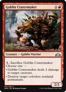 《ゴブリンのクレーター掘り/Goblin Cratermaker》[GRN] 赤U