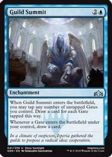 《ギルド会談/Guild Summit》[GRN] 青U