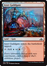 (251)《イゼットのギルド門/Izzet Guildgate》[GRN] 土地C