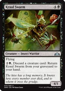 《クロールの群れ/Kraul Swarm》[GRN] 黒U
