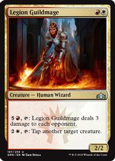 【Foil】《軍勢のギルド魔道士/Legion Guildmage》[GRN] 金U