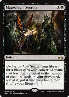 【Foil】《霊廟の秘密/Mausoleum Secrets》[GRN] 黒R