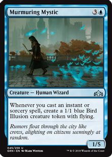 【Foil】《つぶやく神秘家/Murmuring Mystic》[GRN] 青U