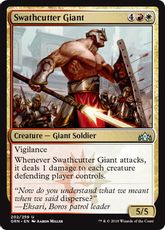 【Foil】《薙ぎ払いの巨人/Swathcutter Giant》[GRN] 金U