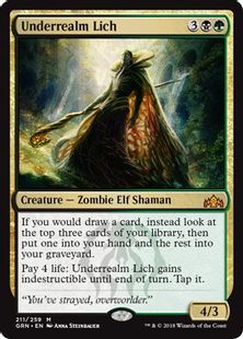 《地底王国のリッチ/Underrealm Lich》[GRN] 金R