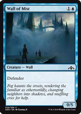 【Foil】《霧の壁/Wall of Mist》[GRN] 青C