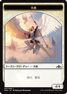 T001.png?d=224x310