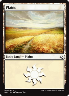 《Plains》[GS1] 土地