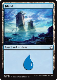 《Island》[GS1] 土地