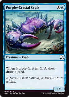 《Purple-Crystal Crab》[GS1] 青C