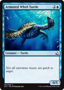《Armored Whirl Turtle》[GS1] 青C