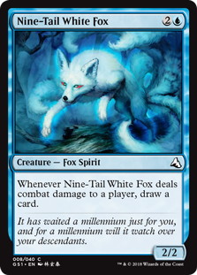 《Nine-Tail White Fox》[GS1] 青C