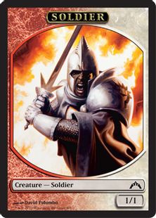 (006)《兵士トークン/Soldier Token》[GTC] 金