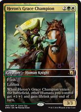 【Foil】《優雅な鷺の勇者/Heron's Grace Champion》(ゲームデー)[EMN-P] 金R