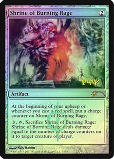 【Foil】《燃え上がる憤怒の祭殿/Shrine of Burning Rage》(ゲートウェイ)[流星マーク] 茶