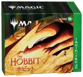 マジック：ザ・ギャザリング｜ホビットの商品検索 | 日本最大級 MTG