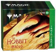 12パック)《マジック：ザ・ギャザリング | ホビット コレクター