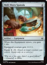 【Foil】(180)《使い込んだフライ返し/Well-Worn Spatula》[HOB] 茶C