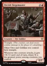 (201)《オークの攻城戦指揮官/Orcish Siegemaster》[HOC] 赤R
