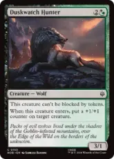 【Foil】(153)《薄暮見張りの狩人/Duskwatch Hunter》[HOB] 金C