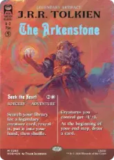 【サージ・Foil】(283)■ボーダーレス■《アーケン石/The Arkenstone》[HOB-BF] 茶R