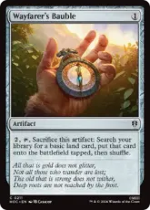 (211)《旅人のガラクタ/Wayfarer's Bauble》[HOC] 茶C