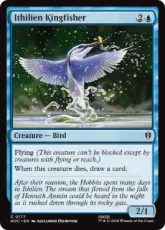 (177)《イシリアンのカワセミ/Ithilien Kingfisher》[HOC] 青C