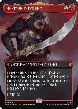The Reaver Cleaver