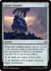 【Foil】(173)《巨人の大岩/Giant's Boulder》[HOB] 茶C