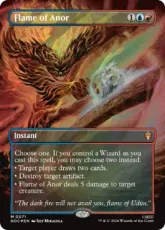 【サージ・Foil】(071)■ボーダーレス■《アノールの焔/Flame of Anor》[HOC] 金R