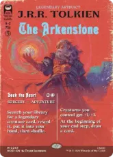 【Foil】(247)■ボーダーレス■《アーケン石/The Arkenstone》[HOB-BF] 茶R