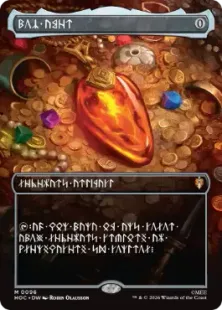 予約シングル』(096)□ドワーフ語□《モックス・アンバー/Mox Amber