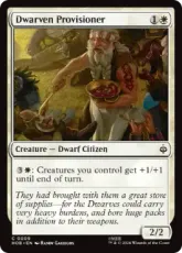 【Foil】(009)《ドワーフの補給兵/Dwarven Provisioner》[HOB] 白C