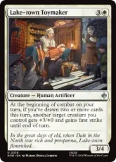 【Foil】(019)《湖の町の玩具職人/Lake-town Toymaker》[HOB] 白U
