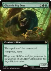 【Foil】(307)■拡張アート■《巨怪の大熊/Gigantic Big Bear》[HOB-BF] 緑R