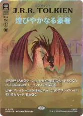 【サージ・Foil】(275)■ボーダーレス■《煌びやかなる豪奢/Gleaming Splendor》[HOB-BF] 白R