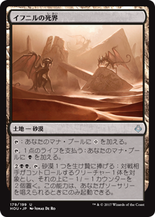 【送料込み】 MTG モダン　黒単　デッキ モダン 黒単貴重品室デッキガイド｜シロ