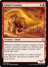 【Foil】《金色のセロドン/Gilded Cerodon》[HOU] 赤C